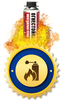 Применение огнестойкой монтажной пены